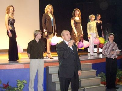 Конкурс Афродіта-2005_1